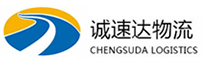 宁波到九原区物流公司